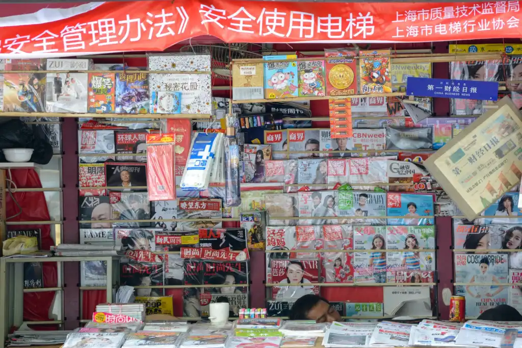 深圳零痕科技美容皮肤管理项目技术方案与实施流程解析